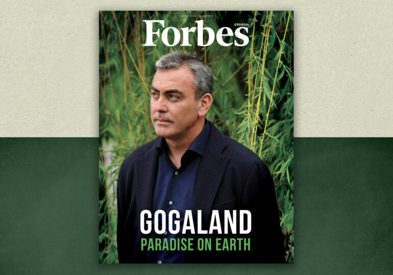 Forbes Georgia in English - Issue N20