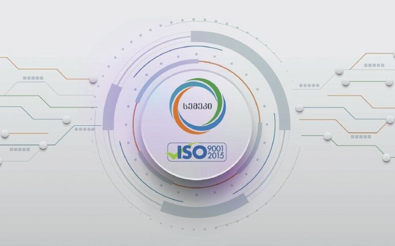 სემეკის ISO სტანდარტი