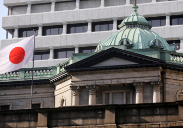 იაპონიის ცენტრალური ბანკი ციფრული ვალუტის გამოშვების საკითხზე ექსპერიმენტებს იწყებს
