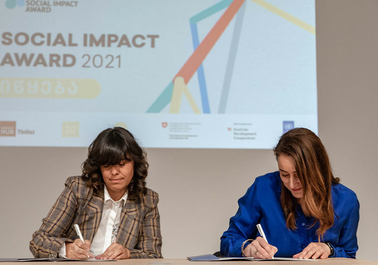 Social Impact Award 2021 იწყება