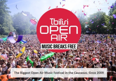 Tbilisi Open Air 2021 აღარ ჩატარდება