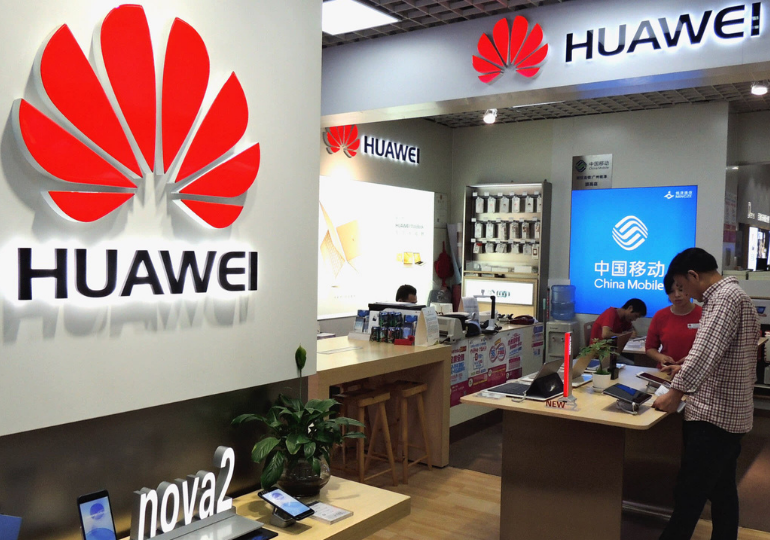 Huawei-ის შემოსავლები 16.5%-ით შემცირდა