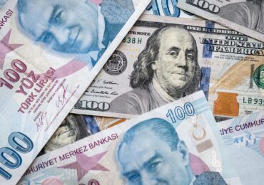 თურქულ ბანკებს პირველ კვარტალში $1,9 მილიარდის მოგება ჰქონდათ