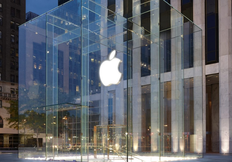 Apple-ში დასაქმებულები სექტემბრისთვის ოფისებში ბრუნდებიან