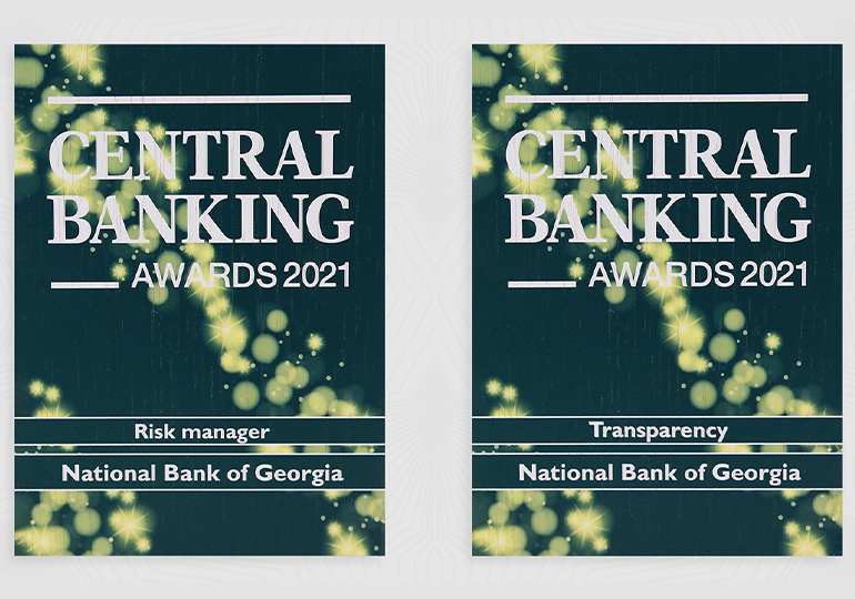 საქართველოს ეროვნულ ბანკს Central Banking-ის ორი ჯილდო გადაეცა