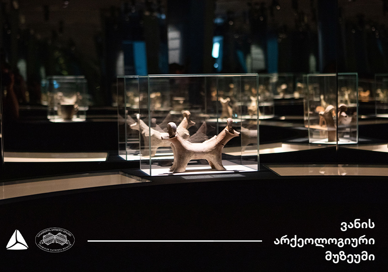 პომპეის საგანძური ვანის მუზეუმში გამოიფინება | „სიცოცხლე და სიკვდილი - დიდებული პომპეი“