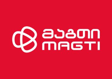 Magticom's Open Letter to the Parliament of Georgia