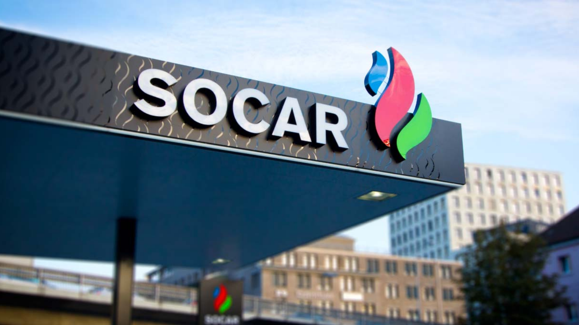 Socar portala giriş. Сокар. SOCAR Petroleum. Компания SOCAR. Сокар Азербайджан.