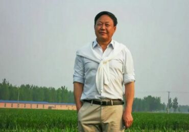 ჩინელ მილიარდერ სუნ დავუს 18-წლიანი პატიმრობა მიესაჯა