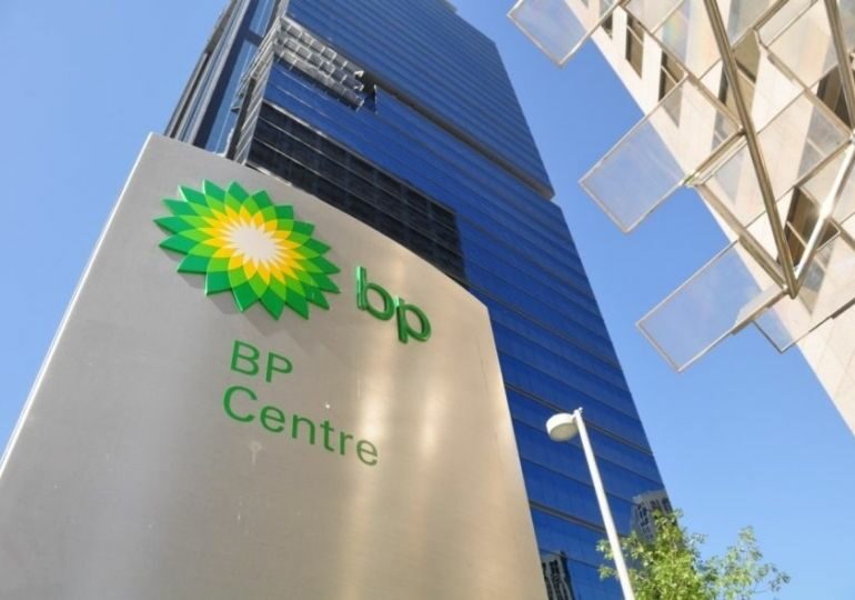 BP: მწვანე წყალბადის წარმოების გასაზრდელად ავსტრალია იდეალური ადგილია