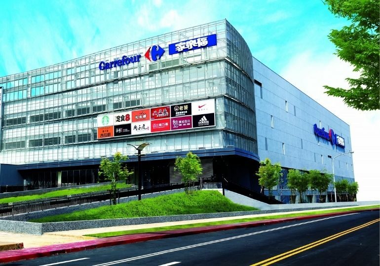 Reuters: Carrefour-ი ტაივანში $1.9 მილიარდიან ბიზნესს ყიდის