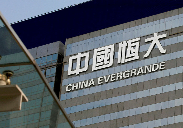 Evergrande-ის სავალო კრიზისი: 5 რამ, რაც უნდა იცოდეთ ჩინური კომპანიის პრობლემის შესახებ