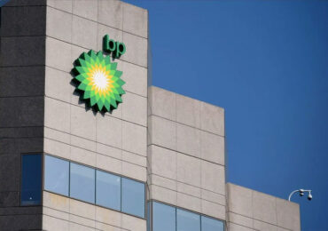 Reuters-ის ანგარიში: BP-ის გეგმები ნავთობიდან განახლებადი ენერგიის წარმოებამდე