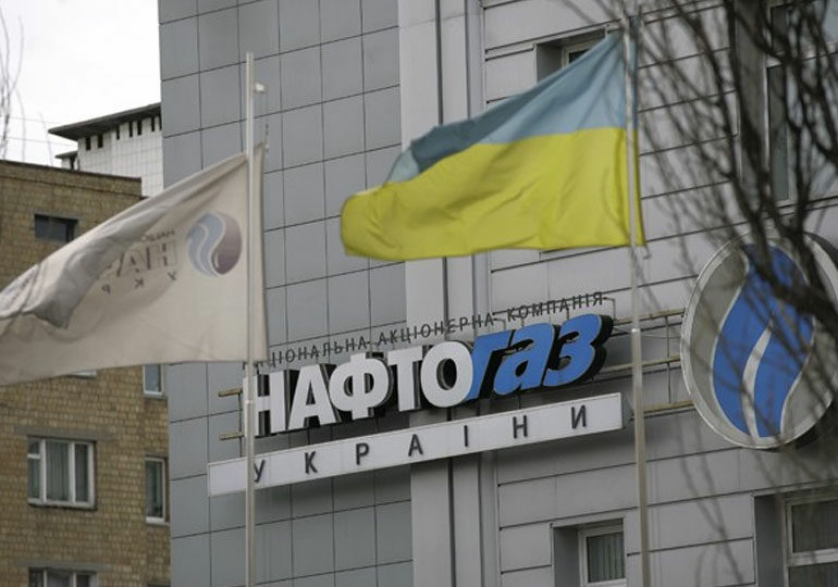 უკრაინულ Naftogaz-ზე სრულ კონტროლს უკრაინის მთავრობა იღებს