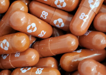 Merck FDA-სგან კოვიდის ანტივირუსული წამლის გადაუდებელი გამოყენებისათვის ავტორიზაციას ითხოვს
