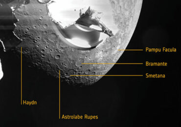 ევროპულ-იაპონურმა კოსმოსურმა მისიამ მერკურის სურათები გადაიღო