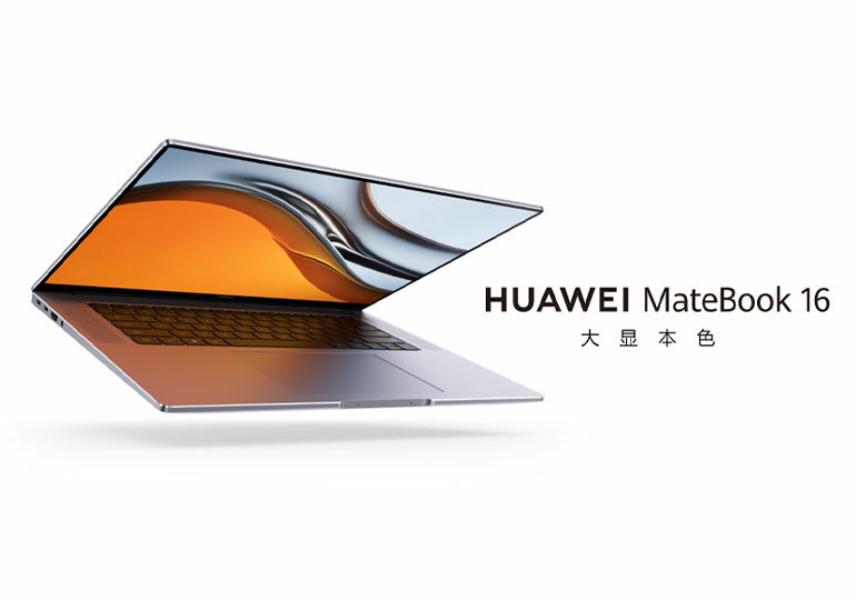 Huawei-მ პრემიუმ-სეგმენტის ლეპტოპი, MateBook 16 გამოუშვა