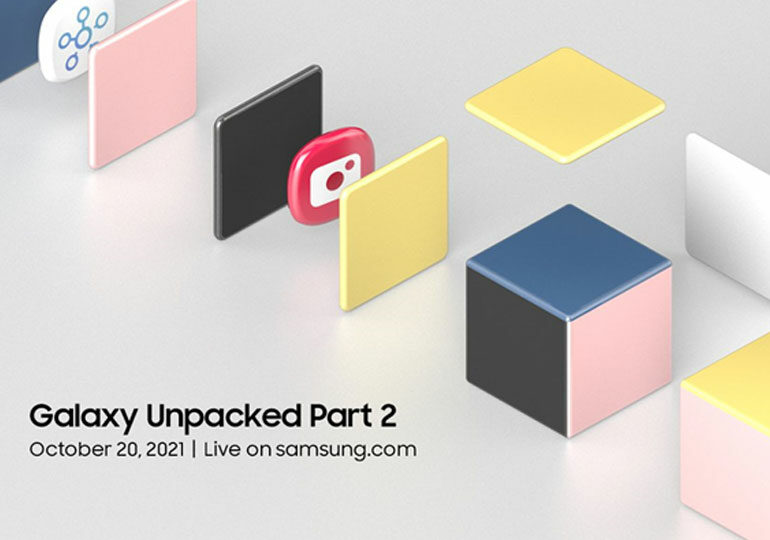 Galaxy Unpacked Part 2: Samsung-ის ღონისძიება 20 ოქტომბერს გაიმართება