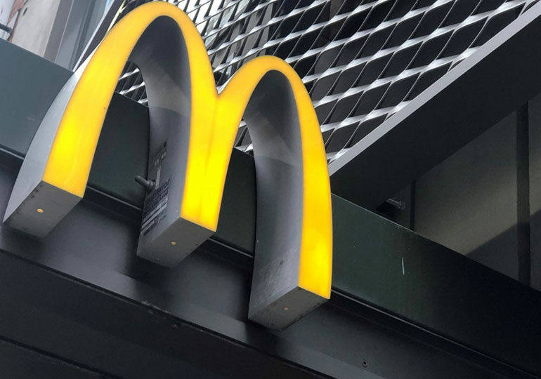 McDonald’s მომდევნო თვეში აშშ-ში McPlant-ის ბურგერების ტესტირებას დაიწყებს