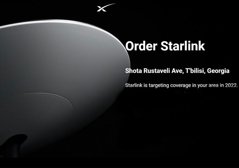 Starlink-ის ინტერნეტის წინასწარი შეკვეთა საქართველოდანაც შეგიძლიათ