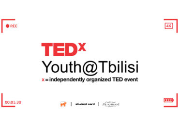 საქართველოს ბანკის მხარდაჭერით TEDxYouth@Tbilisi-ი გაიმართა