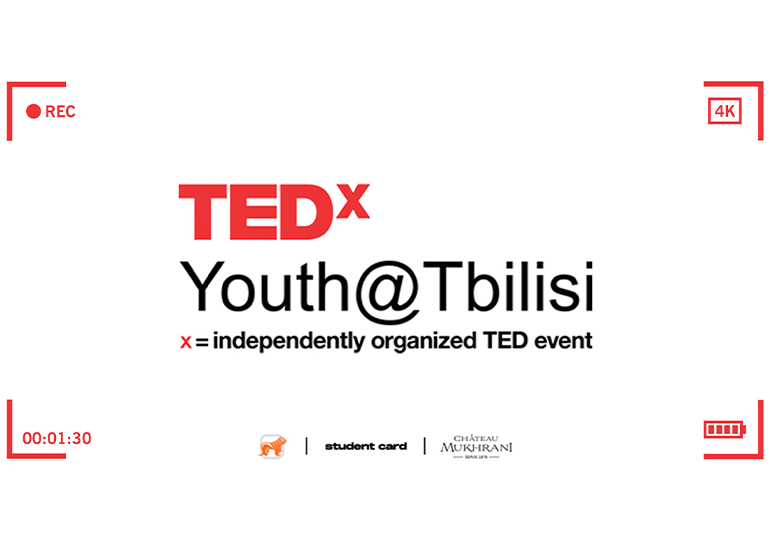 საქართველოს ბანკის მხარდაჭერით TEDxYouth@Tbilisi-ი გაიმართა
