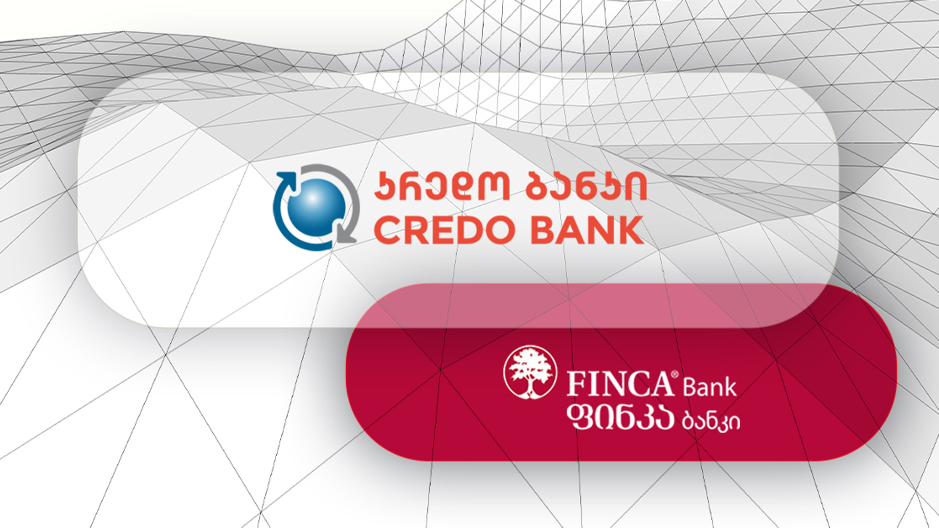 Credo georgia. Credo Bank Грузия. Карта Credo Bank Georgia. Карта банка кредо. Credo Bank logo.