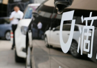 Uber-ი Didi-ის აქციების გაყიდვას აპირებს - Uber CEO