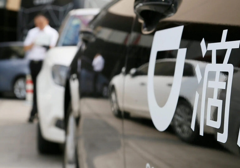 Uber-ი Didi-ის აქციების გაყიდვას აპირებს - Uber CEO