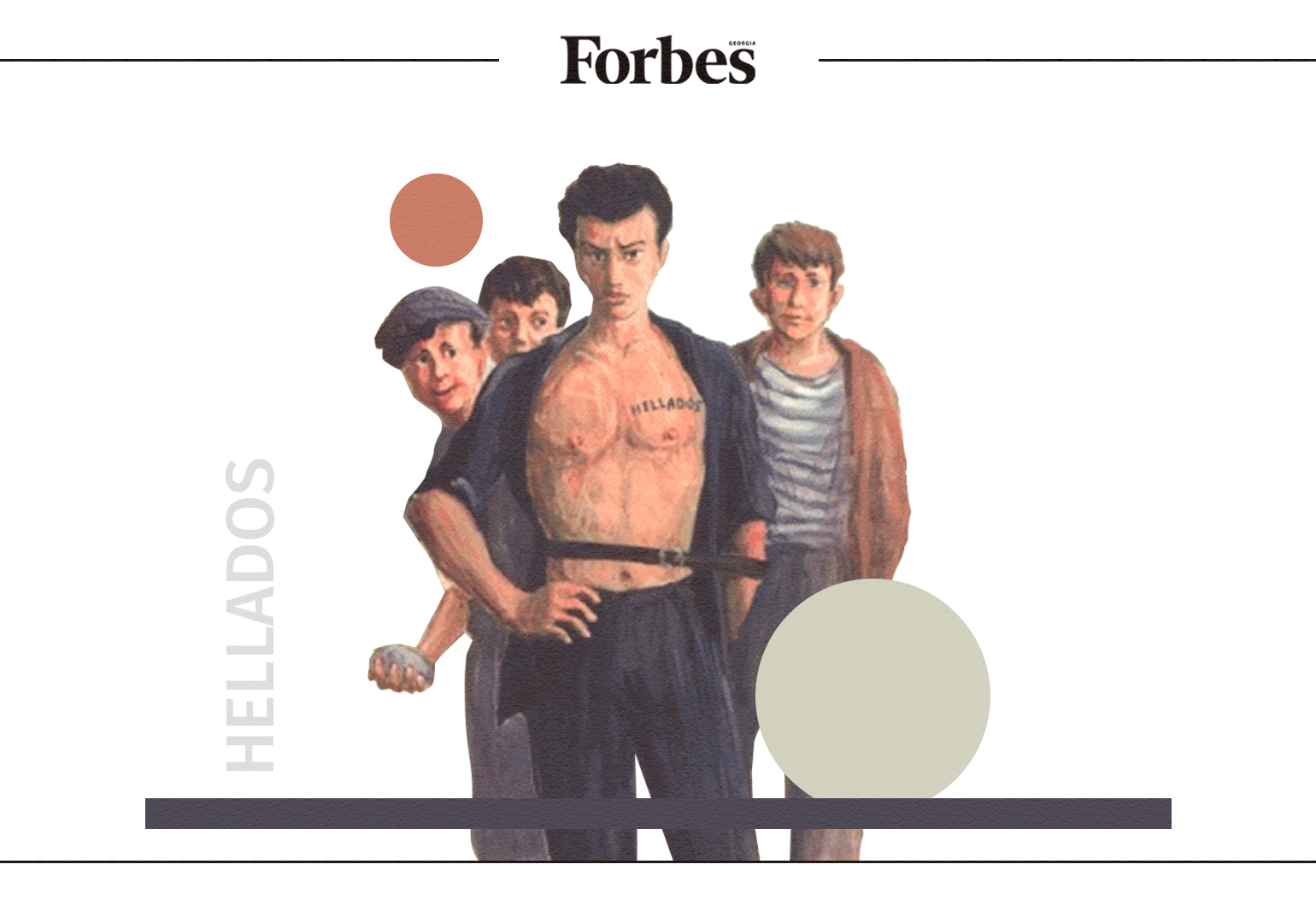 Forbes-WEB-22011306