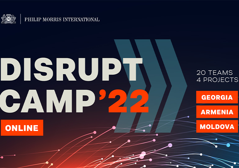 Disrupt Camp - ინოვაციური კონკურსი ახალგაზრდებისთვის