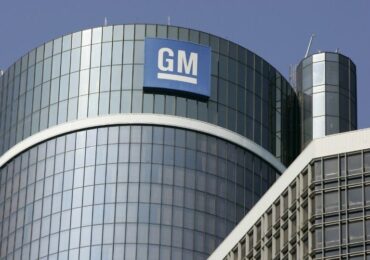General Motors-ი მეორეული მანქანების ონლაინმაღაზიას ხსნის