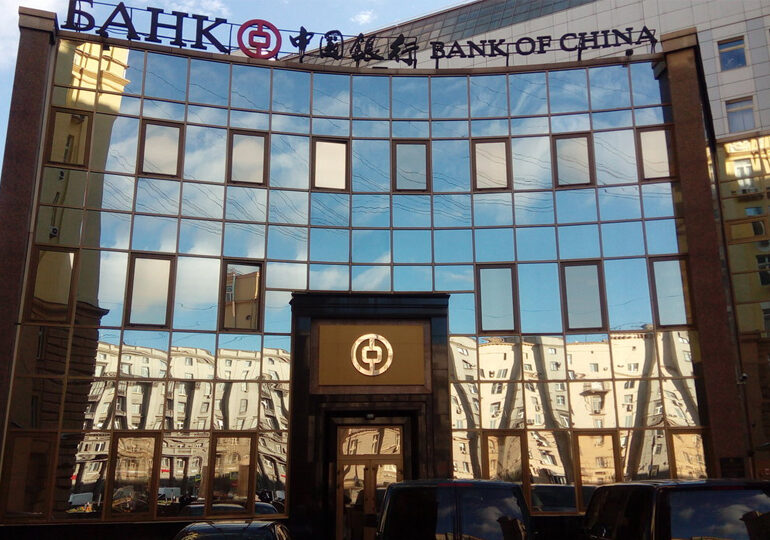 სანქციებისაგან თავის ასარიდებლად რუსული კომპანიები ჩინურ ბანკებში ანგარიშებს ხსნიან