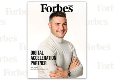 Forbes Georgia in English – Issue N24