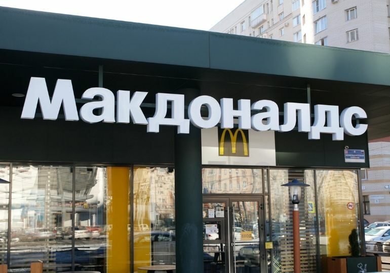 McDonald’s-ის ნაცვლად: მოსკოვის მერი ეროვნული ფასტ-ფუდ ქსელის შექმნას აანონსებს