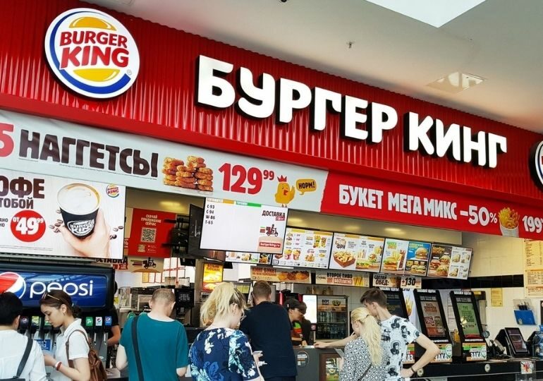 რატომ ვერ თუ არ გადის Burger King-ი რუსეთის ბაზრიდან?