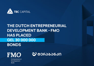 Dutch Entrepreneurial Development Bank FMO Places Gel 30 Million Bonds Through Tbc Capital