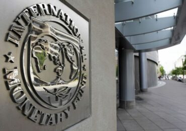 IMF: 2022 წელს უკრაინის სახელმწიფო ვალი მშპ-ის 86.2%-მდე გაიზრდება