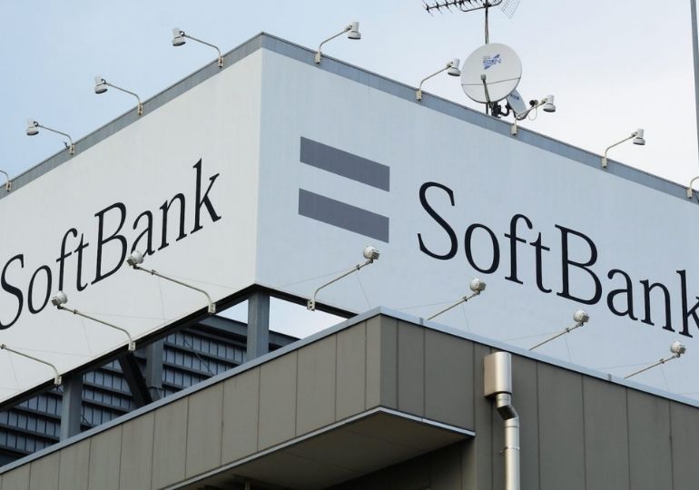 SoftBank Vision Fund-მა რეკორდული, $27 მილიარდის წლიური ზარალი განიცადა