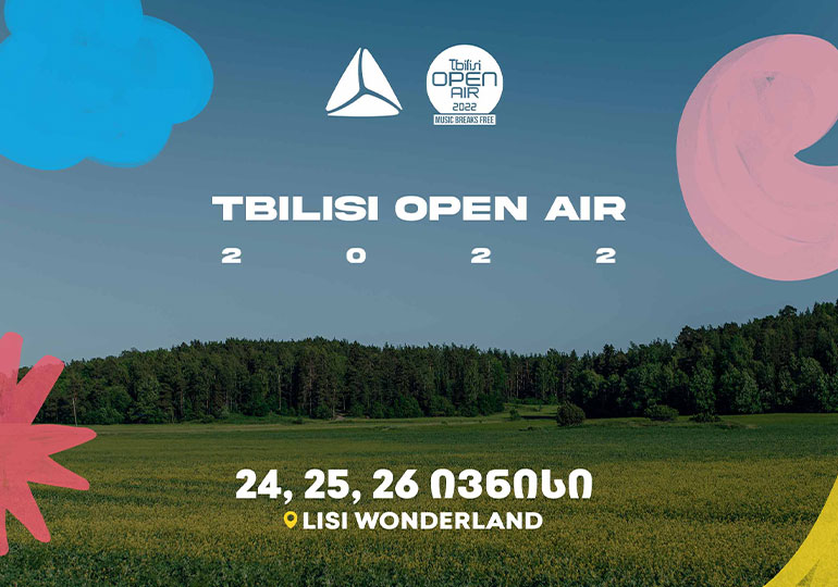 თიბისის მხარდაჭერით Tbilisi Open Air ბრუნდება