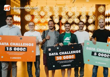 საქართველოს ბანკის Data Challenge-ის პირველი სერიის გამარჯვებულები ცნობილია