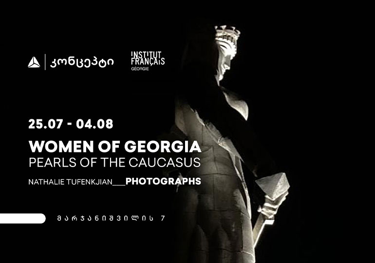 TBC Concept Hosts Photo Exhibition "Women of Georgia, Pearls of the Caucasus"