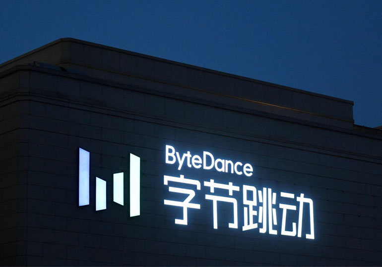 ByteDance-მა ჩინეთის საავადმყოფოების უდიდესი ქსელი $1.5 მილიარდად შეიძინა