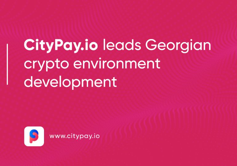 Georgia - a new crypto hub with emerging crypto payments