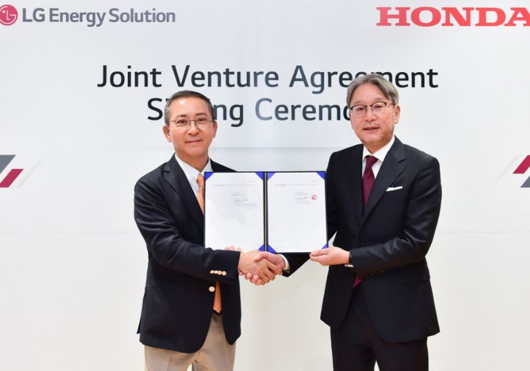 Honda და LG Energy აშშ-ში EV-ელემენტების $4.4-მილიარდიან ქარხანას ააშენებენ