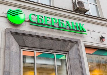 რუსული Sberbank-ი ფულის გასესხებას ჩინურ ვალუტაში იწყებს