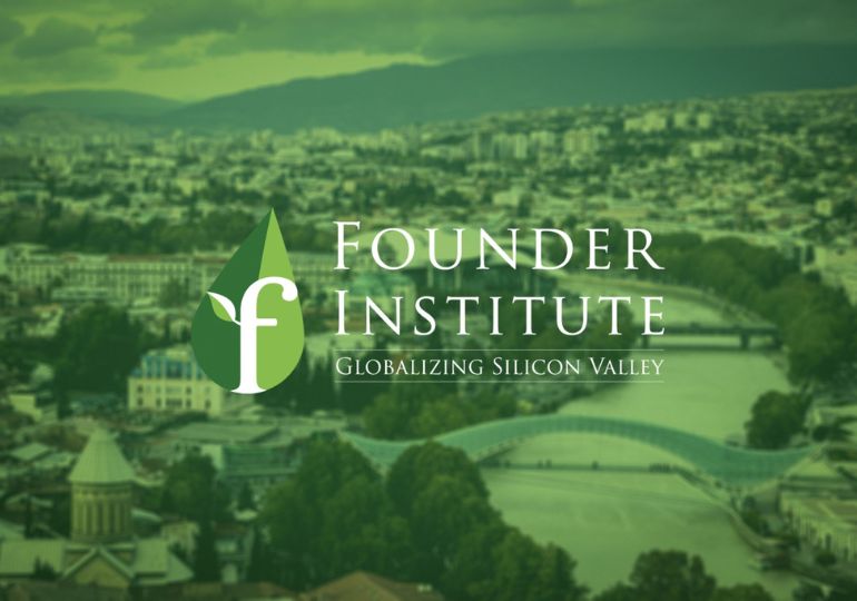 სტარტაპ აქსელერატორი Founder Institute უკვე საქართველოშია – რა უნდა ვიცოდეთ მასზე?