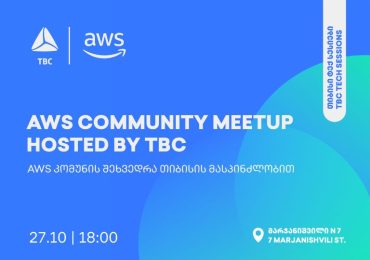 AWS-ის ქართული კომუნის გეგმები და მიზნები