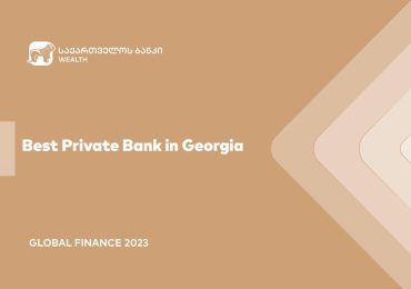Another Global Recognition of the Bank of Georgia by Global Finance