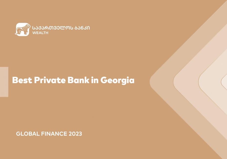 Another Global Recognition of the Bank of Georgia by Global Finance